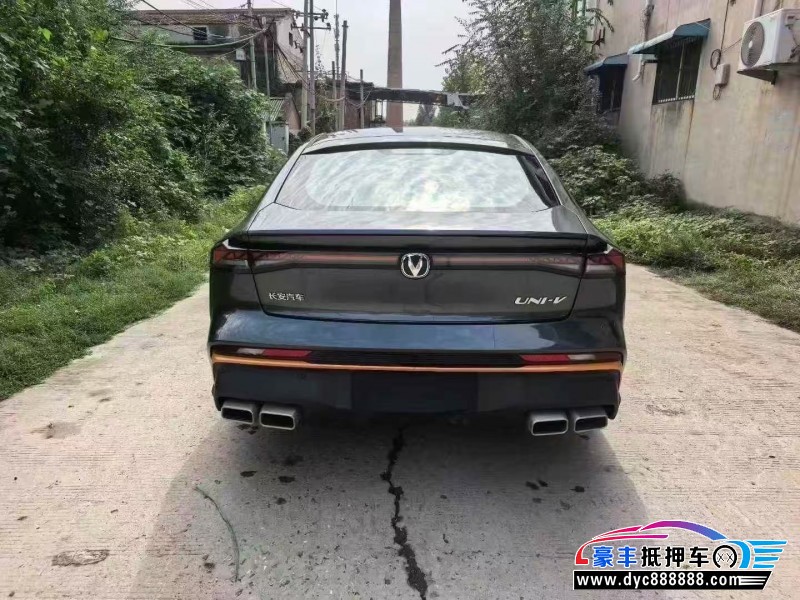 25年长安长安UNI轿车抵押车出售