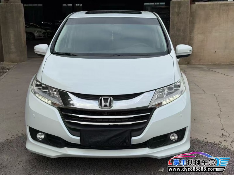 15年本田奥德赛轿车抵押车出售