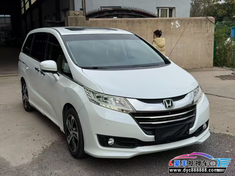 15年本田奥德赛轿车抵押车出售