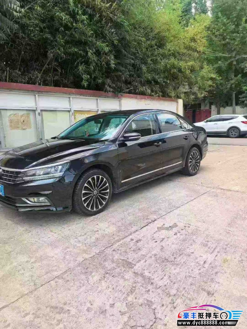 17年大众帕萨特轿车抵押车出售