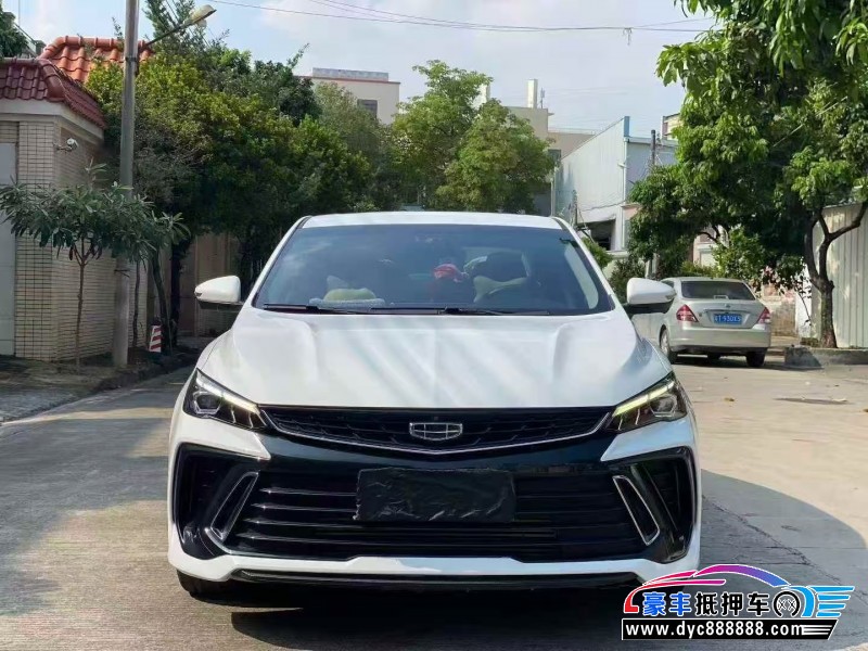 22年吉利缤瑞轿车抵押车出售