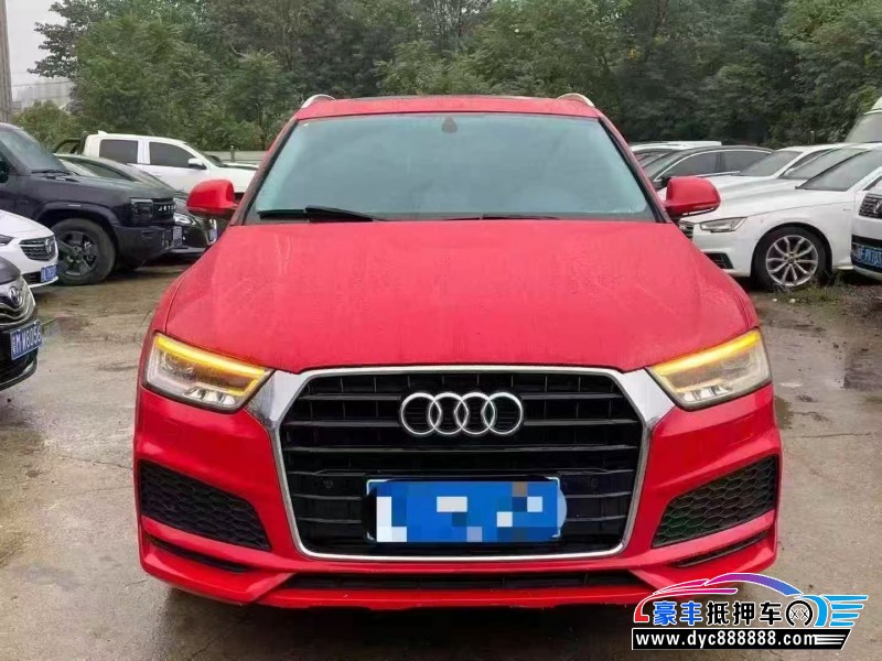 19年奥迪Q3轿车抵押车出售