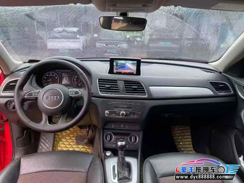 19年奥迪Q3轿车抵押车出售