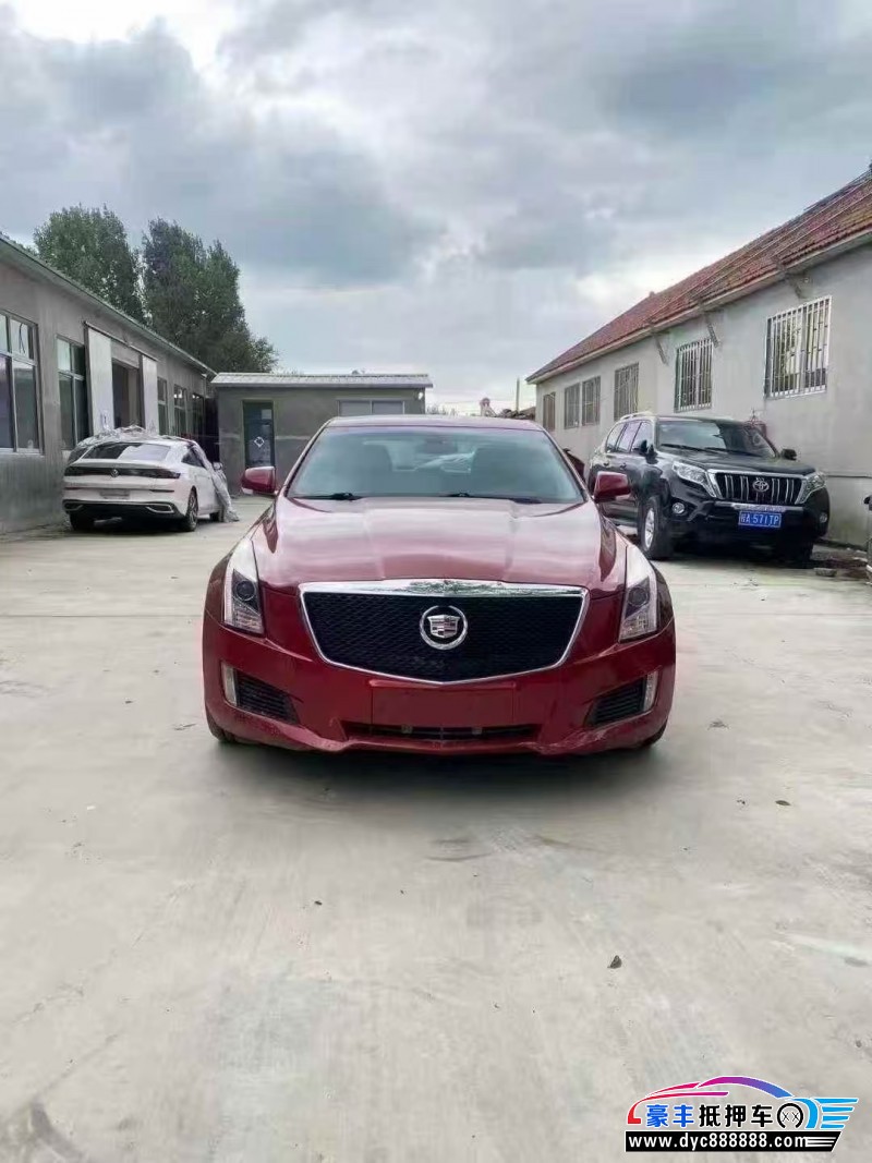 抵押车出售15年凯迪拉克ATS-L轿车