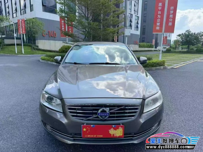15年沃尔沃S80L轿车抵押车出售