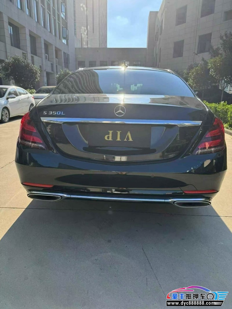 20年奔驰S轿车抵押车出售