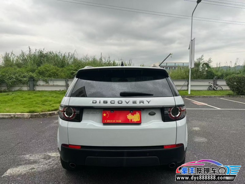 18年路虎发现神行轿车抵押车出售