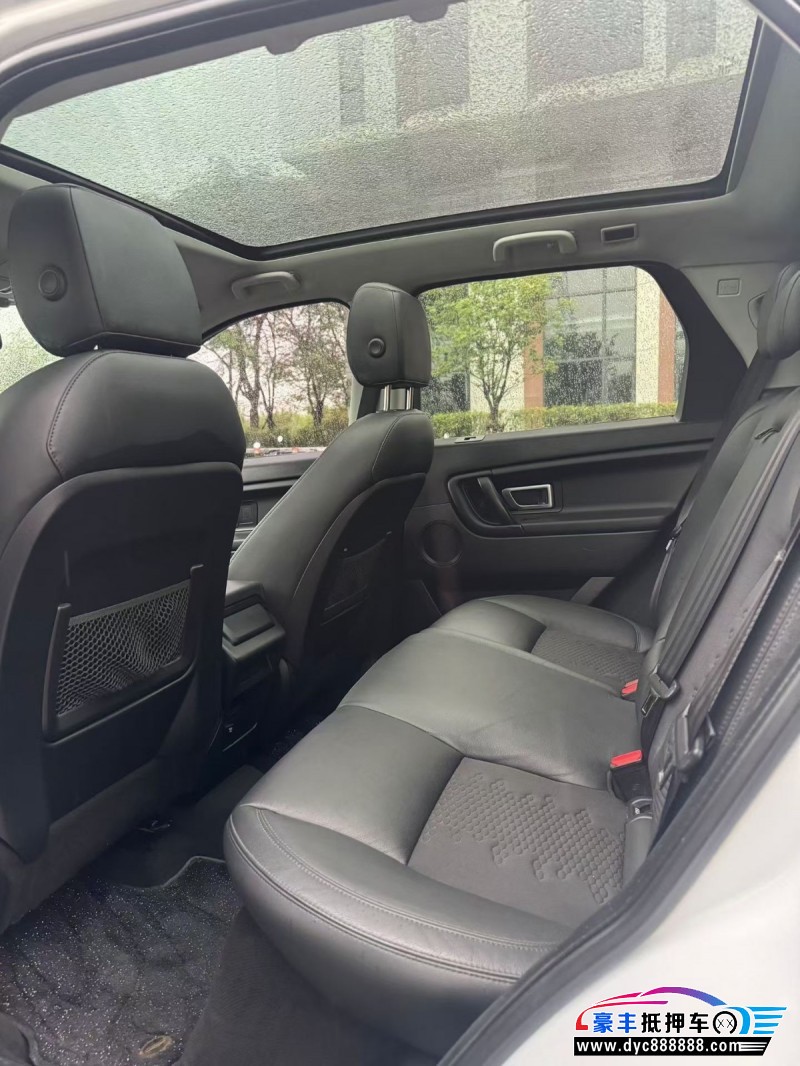 18年路虎发现神行轿车抵押车出售