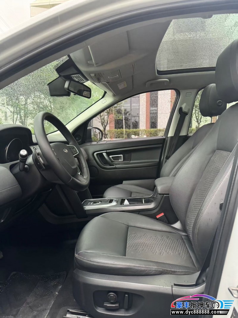 18年路虎发现神行轿车抵押车出售