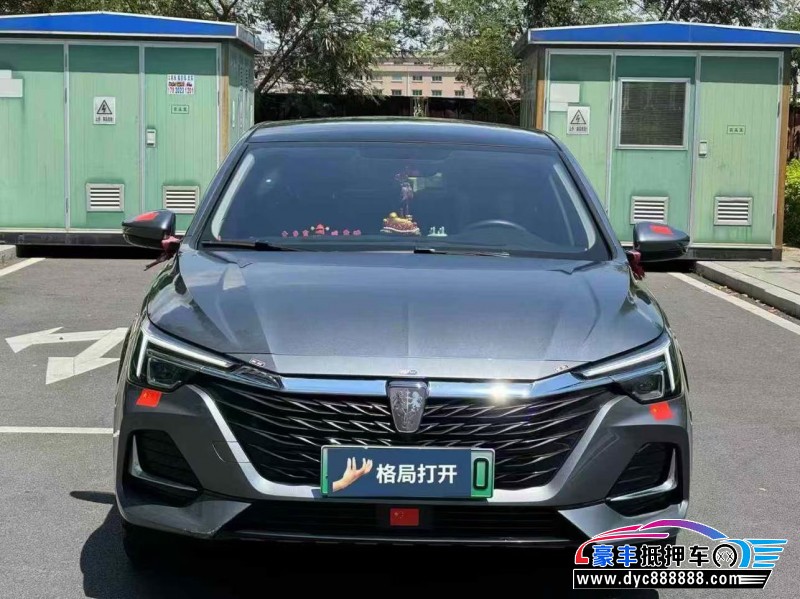 24年荣威i6轿车抵押车出售