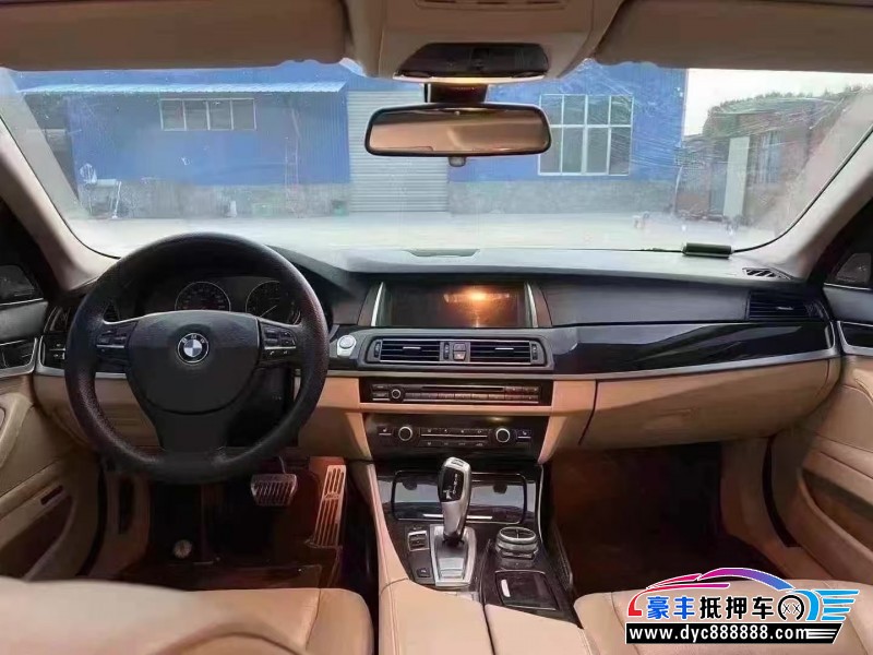 13年宝马5系轿车抵押车出售