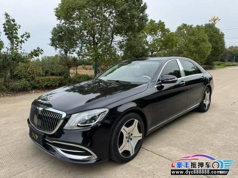 17年奔驰S轿车抵押车出售