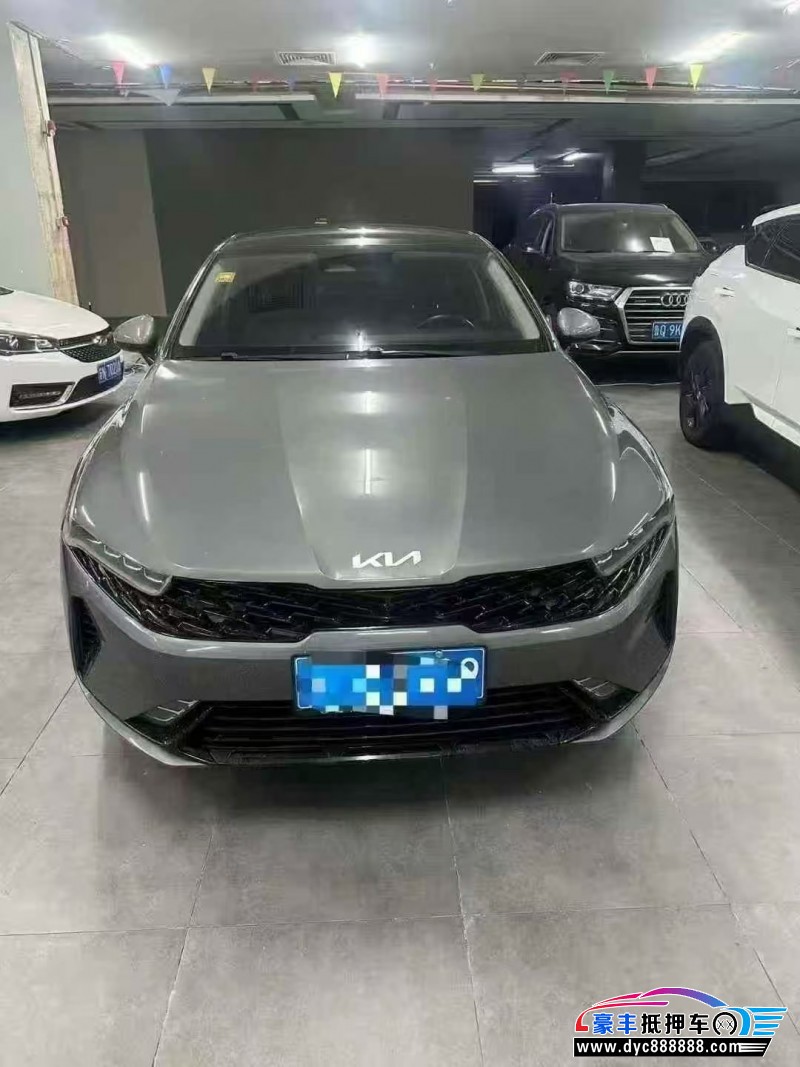 23年起亚K5轿车抵押车出售