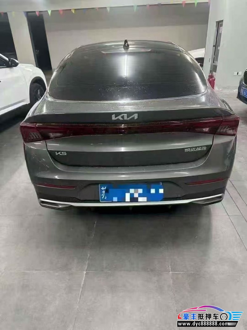 23年起亚K5轿车抵押车出售