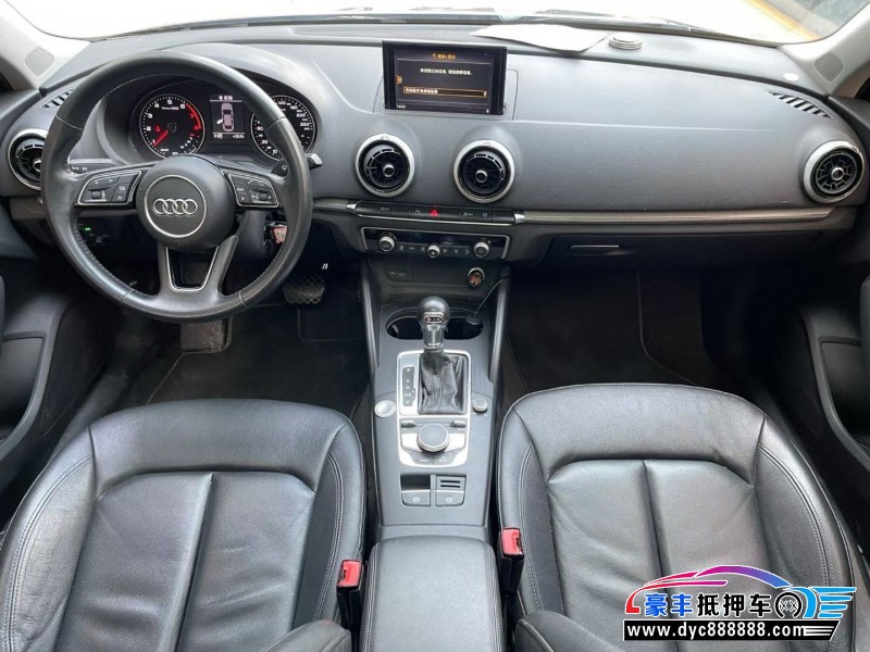 20年奥迪A3轿车抵押车出售