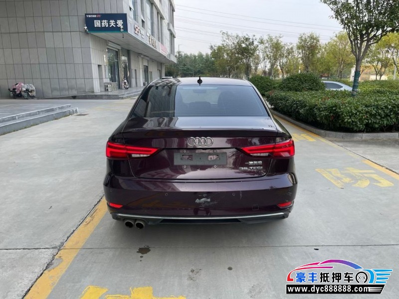 20年奥迪A3轿车抵押车出售
