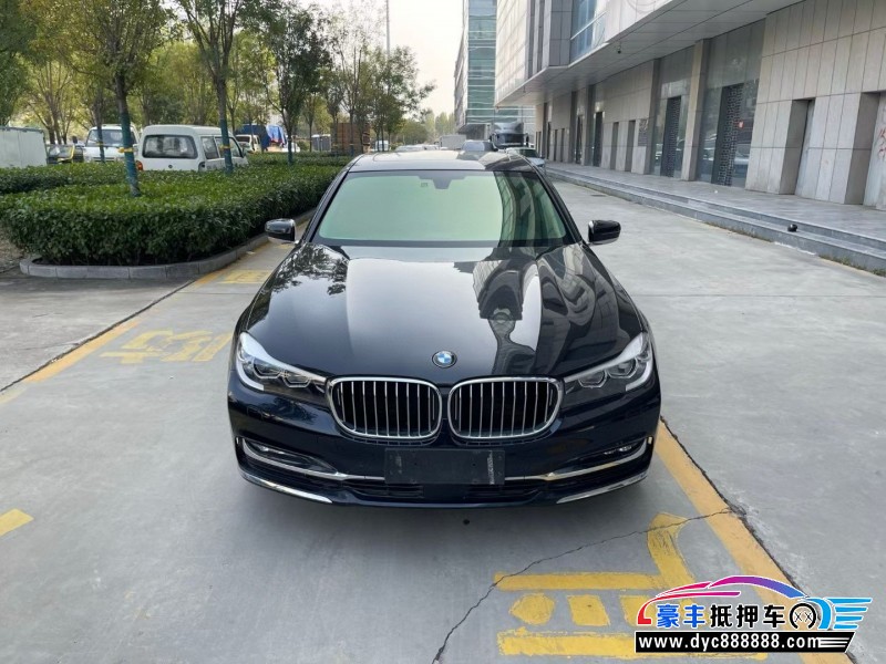 16年宝马7系轿车抵押车出售