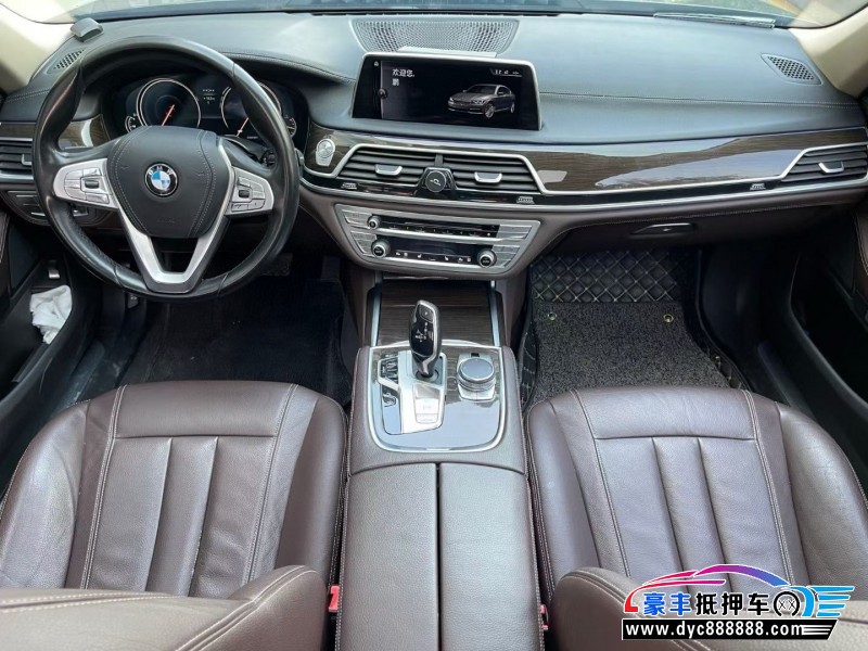 16年宝马7系轿车抵押车出售