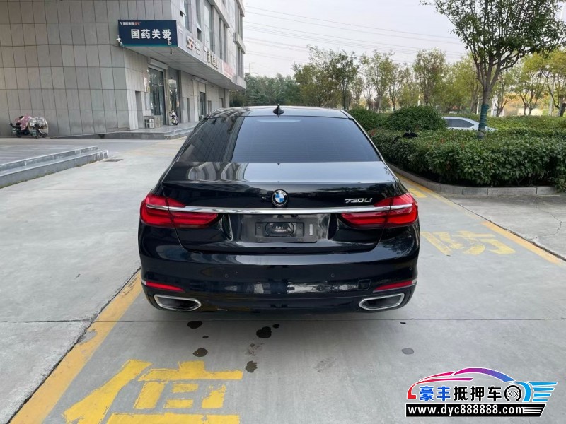 16年宝马7系轿车抵押车出售