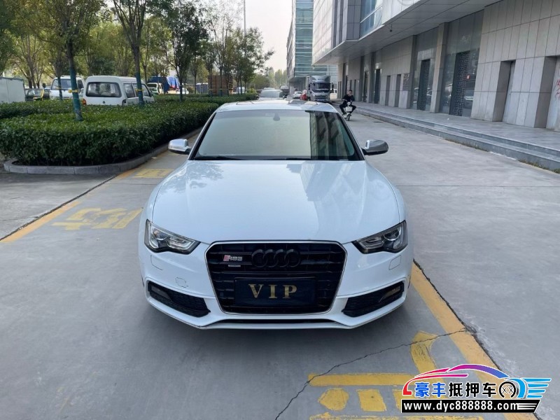15年奥迪A5轿车
