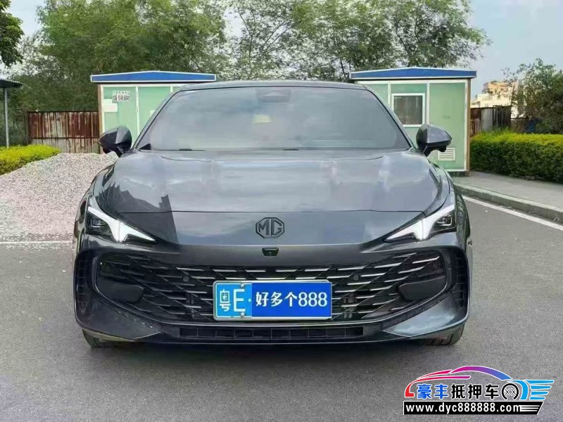 24年名爵7轿车抵押车出售