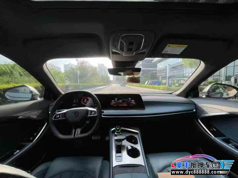 24年名爵7轿车抵押车出售