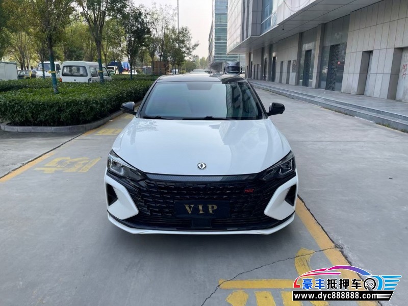 抵押车出售22年东风风神奕炫轿车