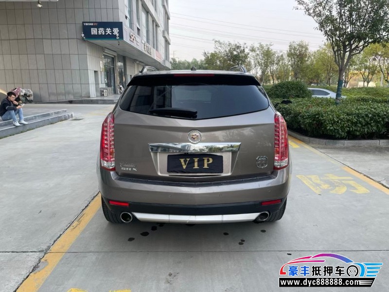 13年凯迪拉克SRX轿车抵押车出售