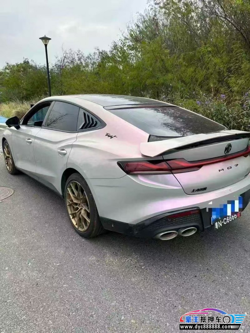 23年名爵7轿车抵押车出售