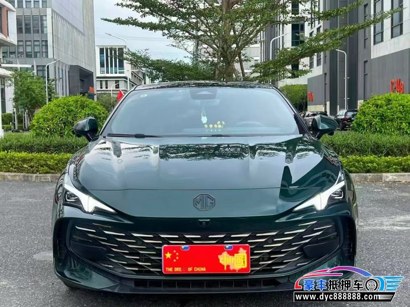 24年名爵7轿车抵押车出售