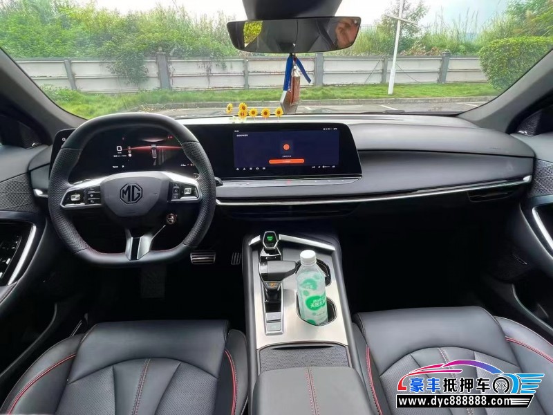 24年名爵7轿车抵押车出售