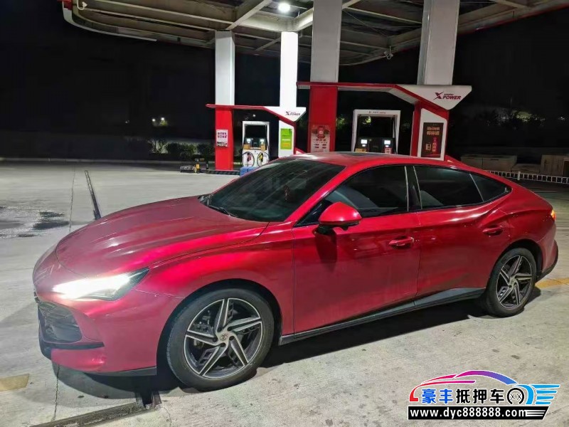 23年名爵7轿车抵押车出售