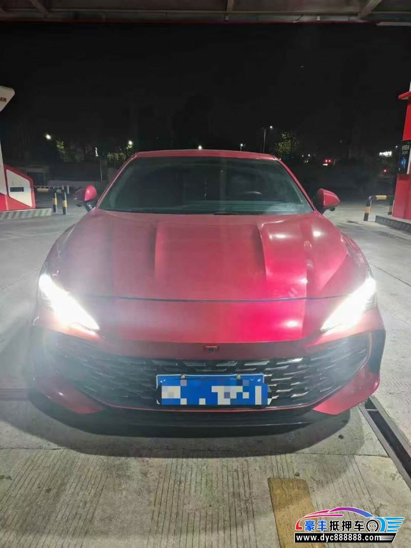 23年名爵7轿车抵押车出售