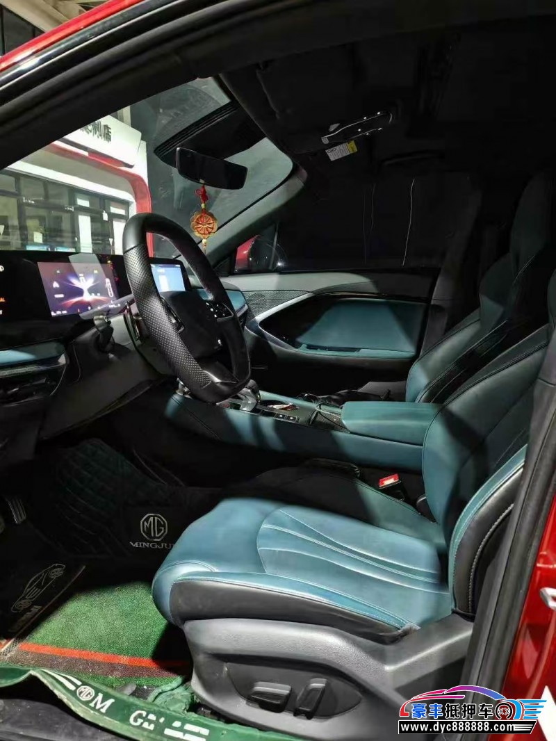 23年名爵7轿车抵押车出售