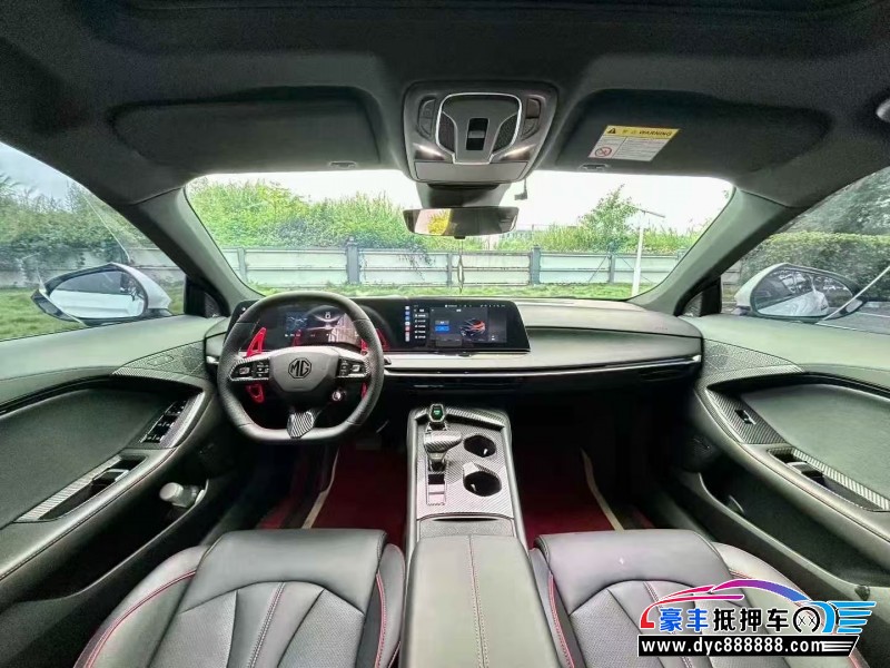 25年名爵7轿车抵押车出售