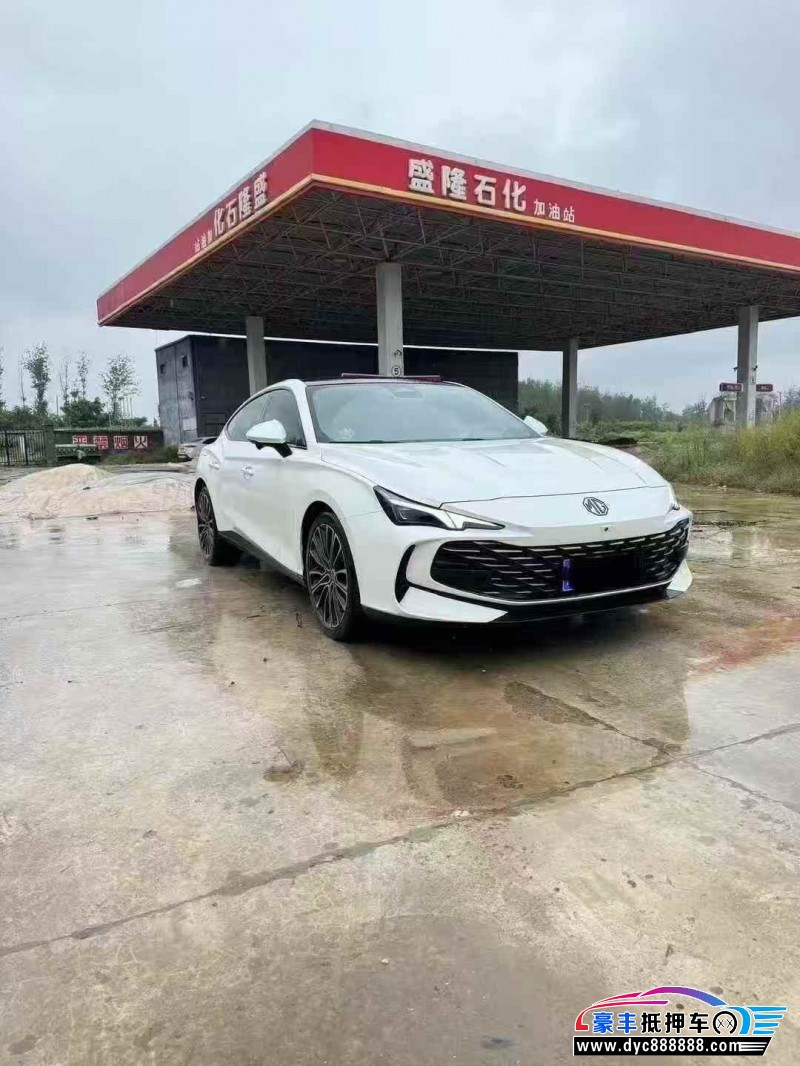 24年名爵7轿车抵押车出售