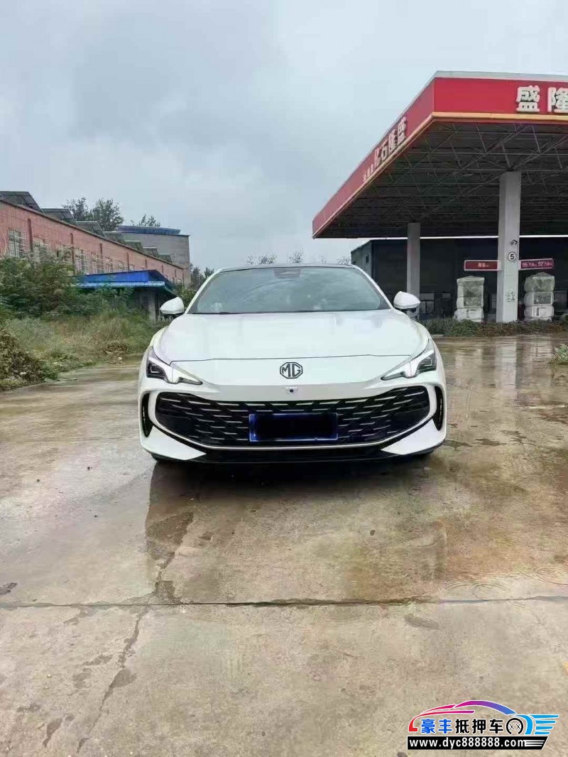 24年名爵7轿车抵押车出售