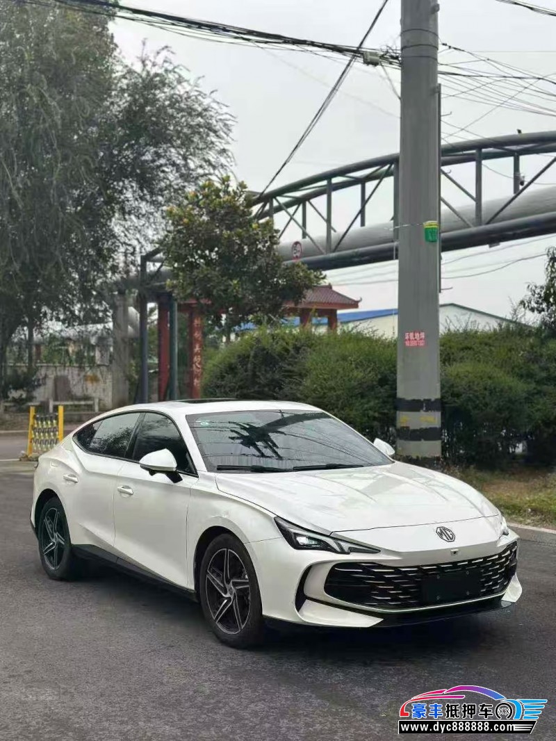 24年名爵7轿车抵押车出售