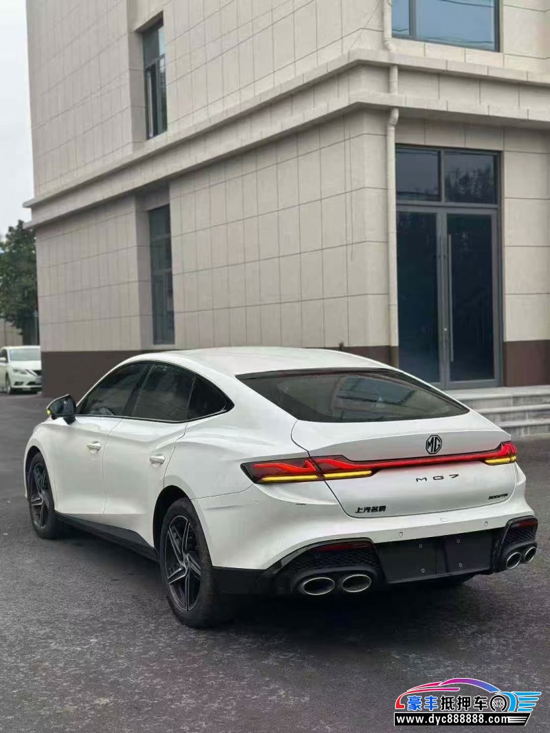 24年名爵7轿车抵押车出售