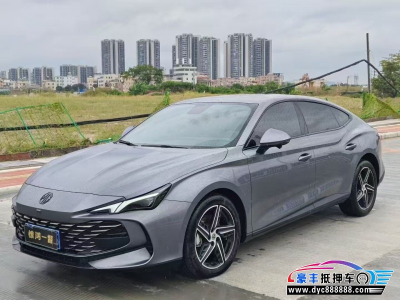 24年名爵7轿车抵押车出售