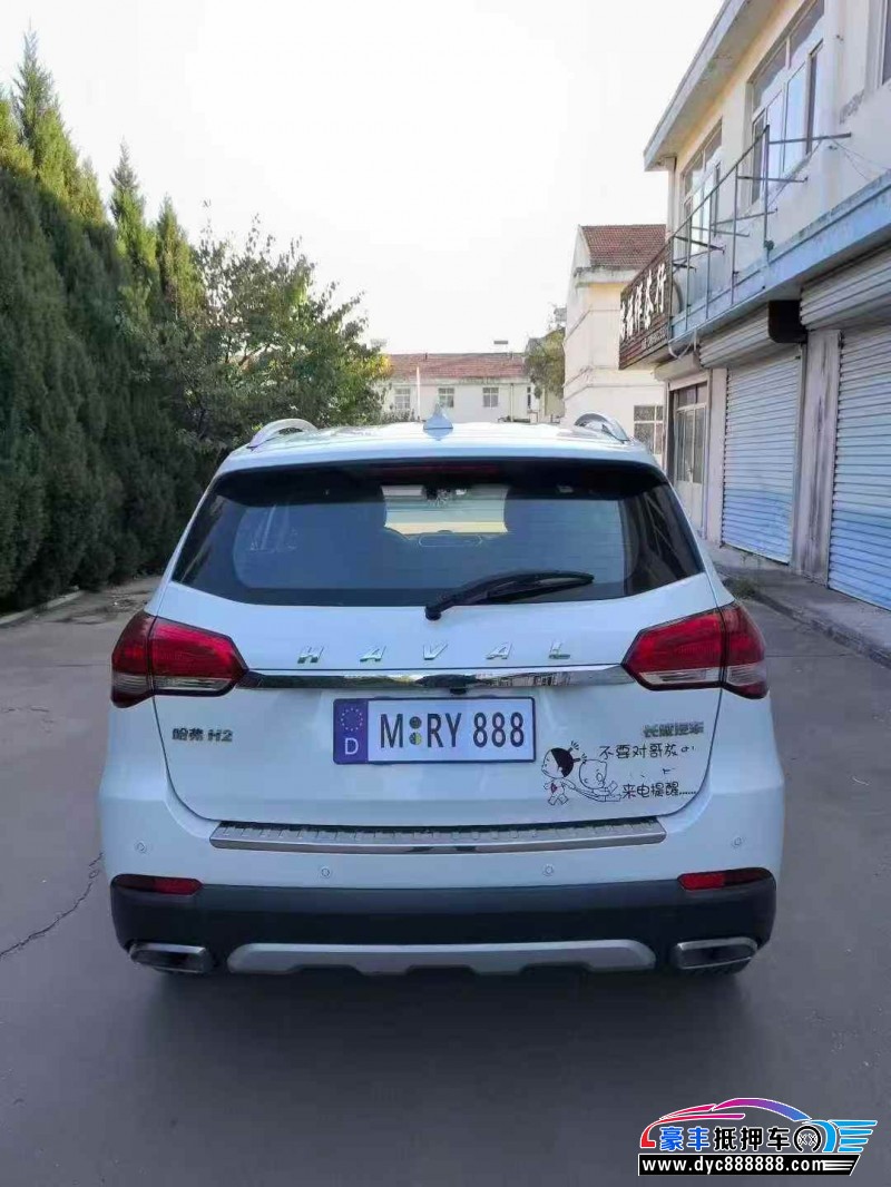 18年长城哈弗H2轿车抵押车出售