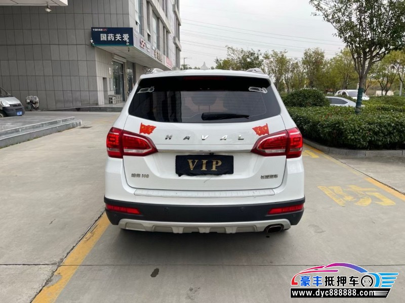 19年长城哈弗H6轿车抵押车出售