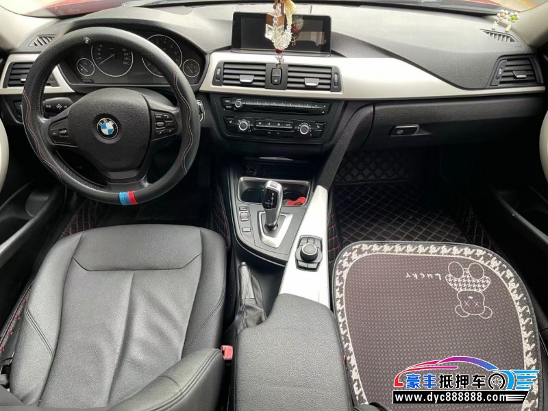 15年宝马3系轿车抵押车出售