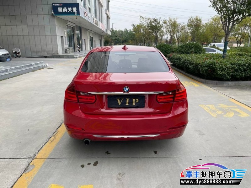 15年宝马3系轿车抵押车出售