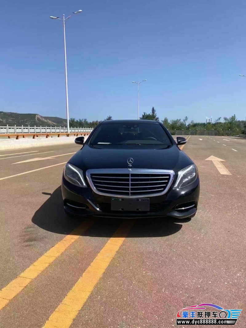 15年奔驰S轿车抵押车出售