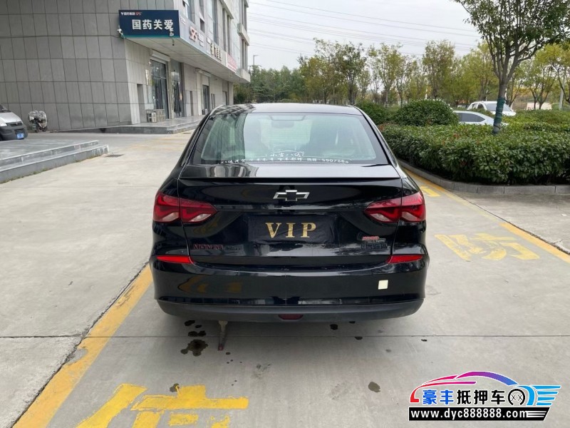 19年雪佛兰科鲁泽轿车抵押车出售