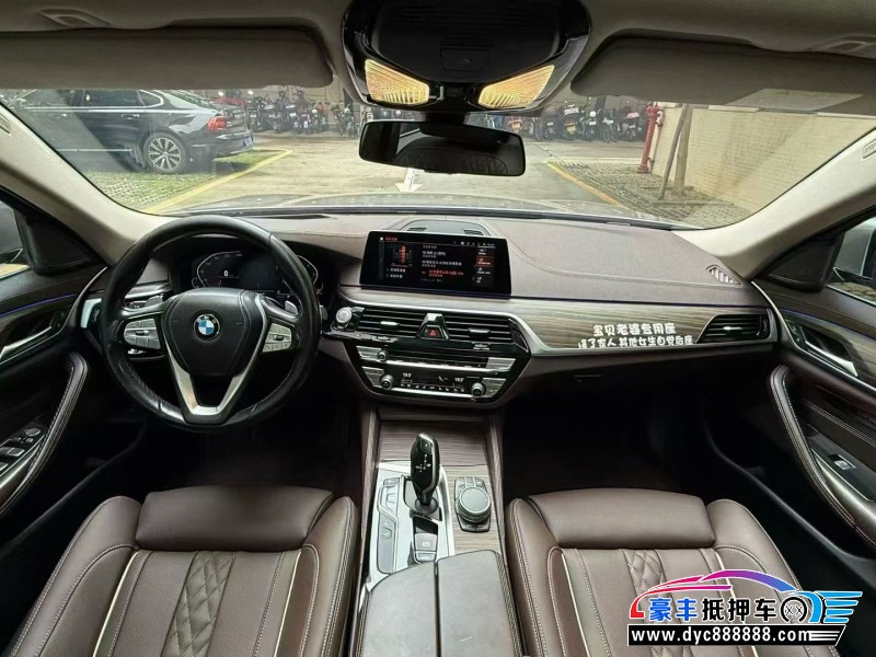 19年宝马5系轿车抵押车出售