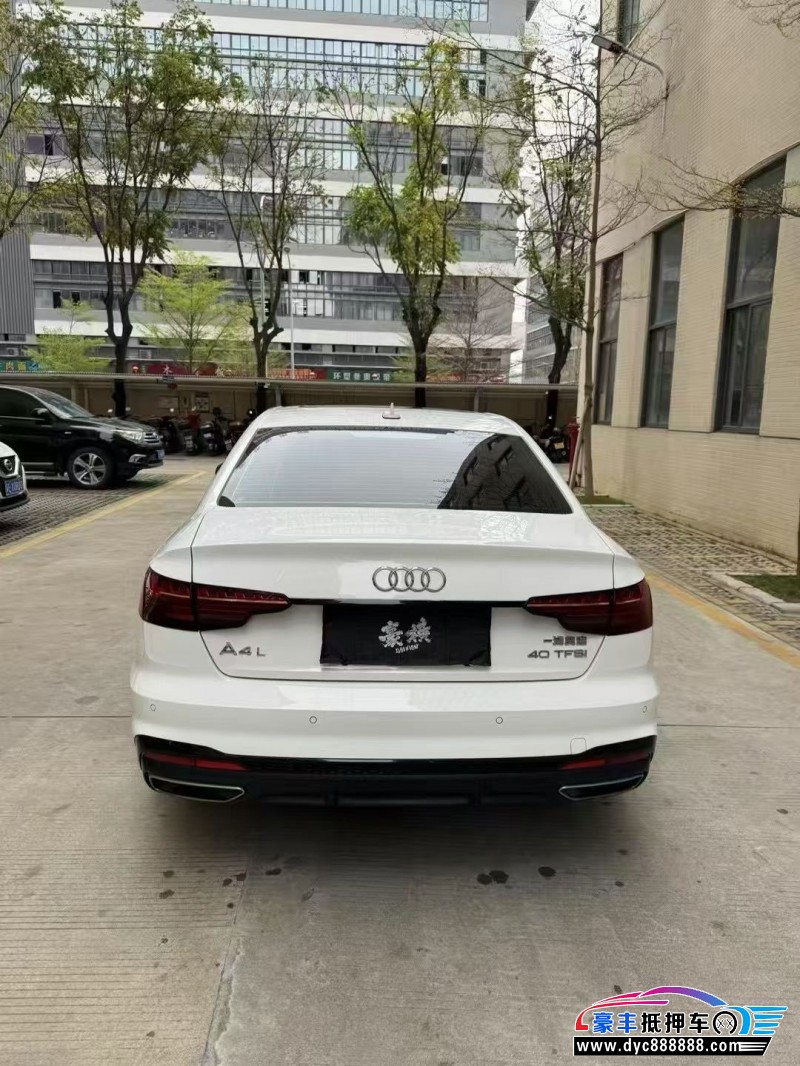 23年奥迪A4L轿车抵押车出售