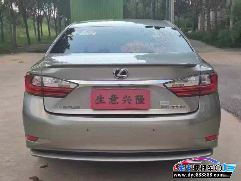 18年雷克萨斯ES轿车抵押车出售