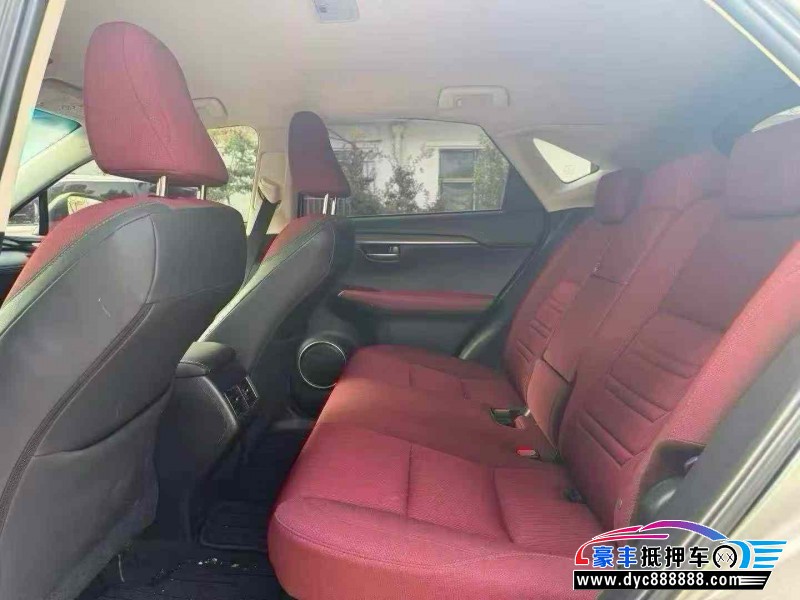 21年雷克萨斯NX轿车抵押车出售